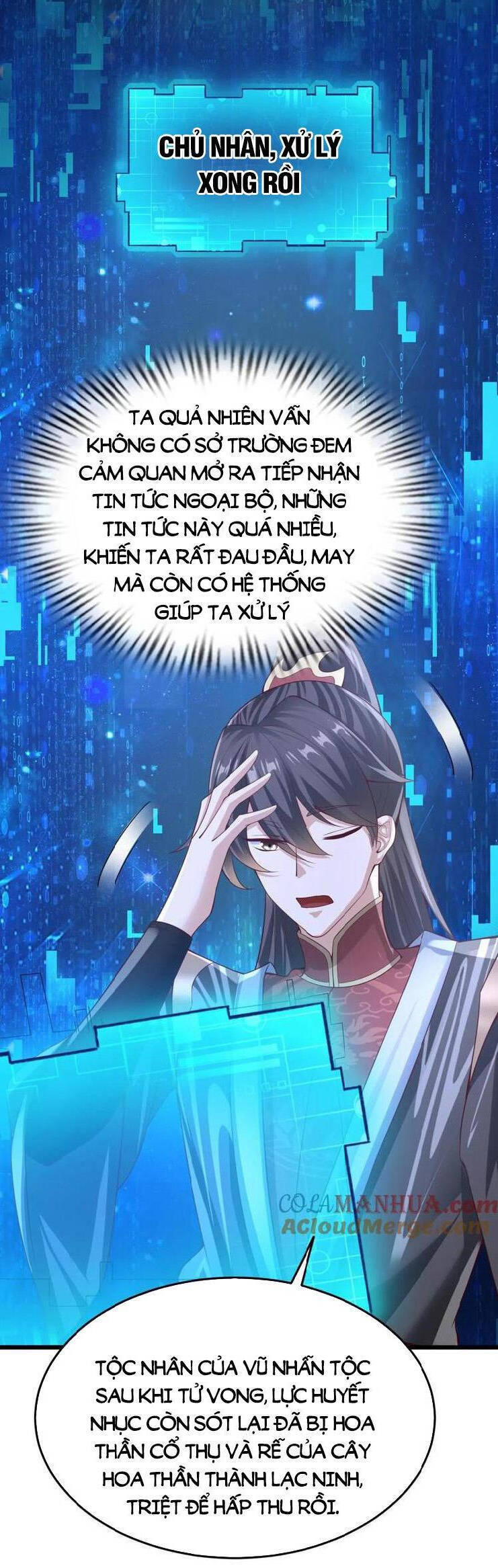 Trượng Phu Của Nữ Đế Thế Mà Vô Địch chapter 260 - Upload bởi truyensieuhay.com