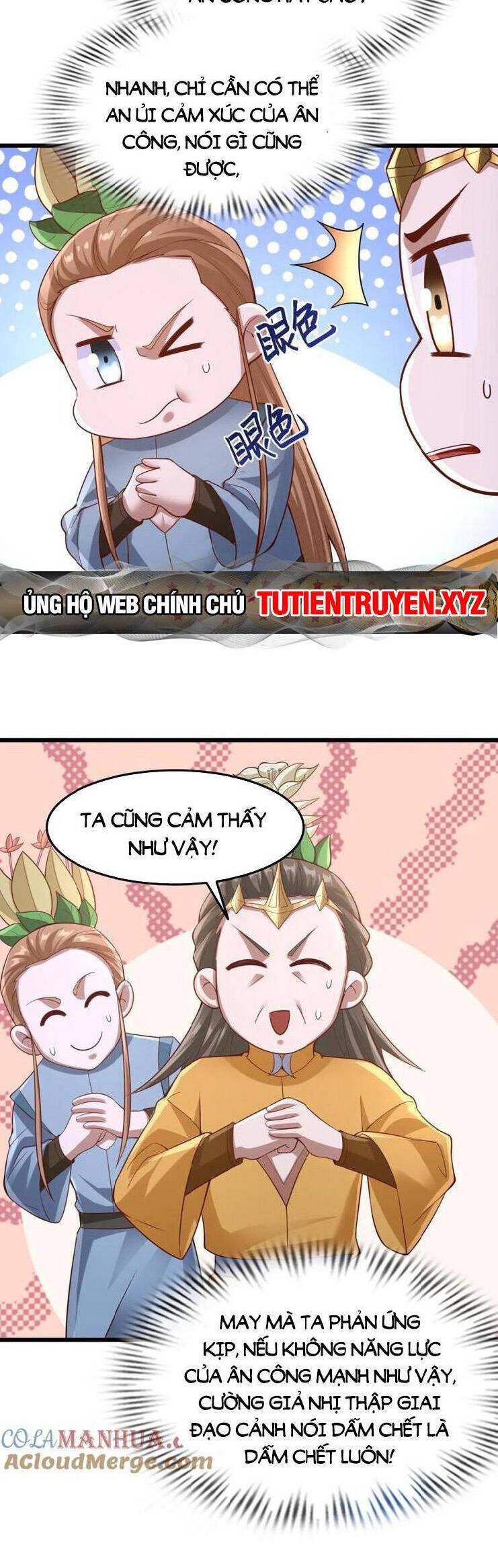 Trượng Phu Của Nữ Đế Thế Mà Vô Địch chapter 260 - Upload bởi truyensieuhay.com