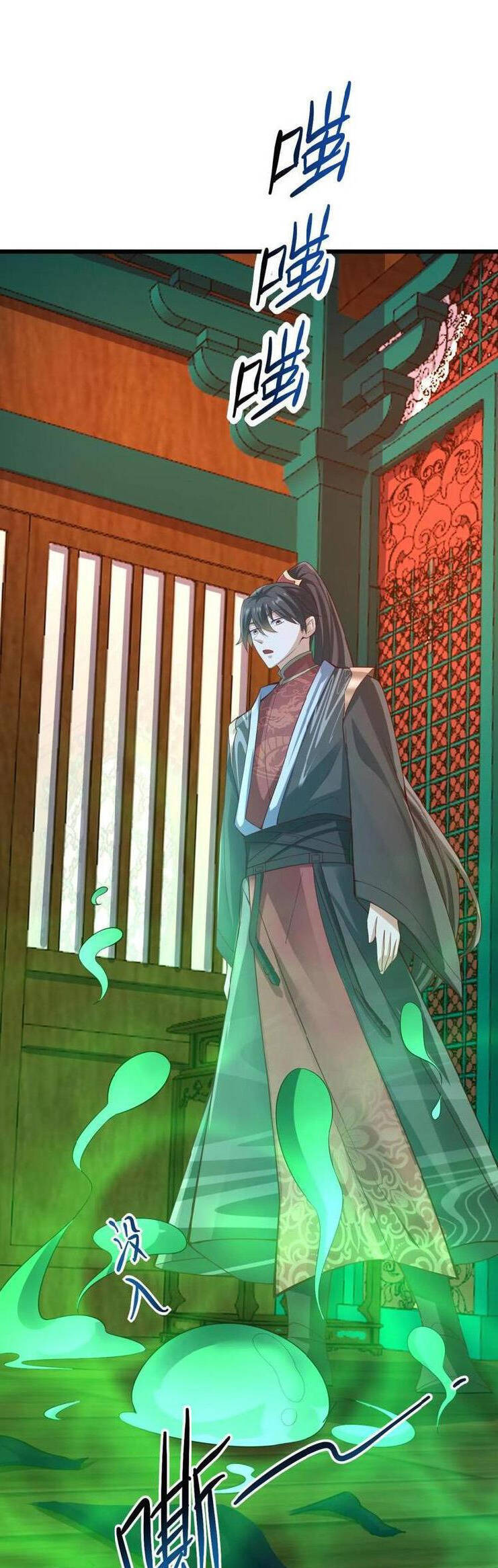 Trượng Phu Của Nữ Đế Thế Mà Vô Địch chapter 260 - Upload bởi truyensieuhay.com
