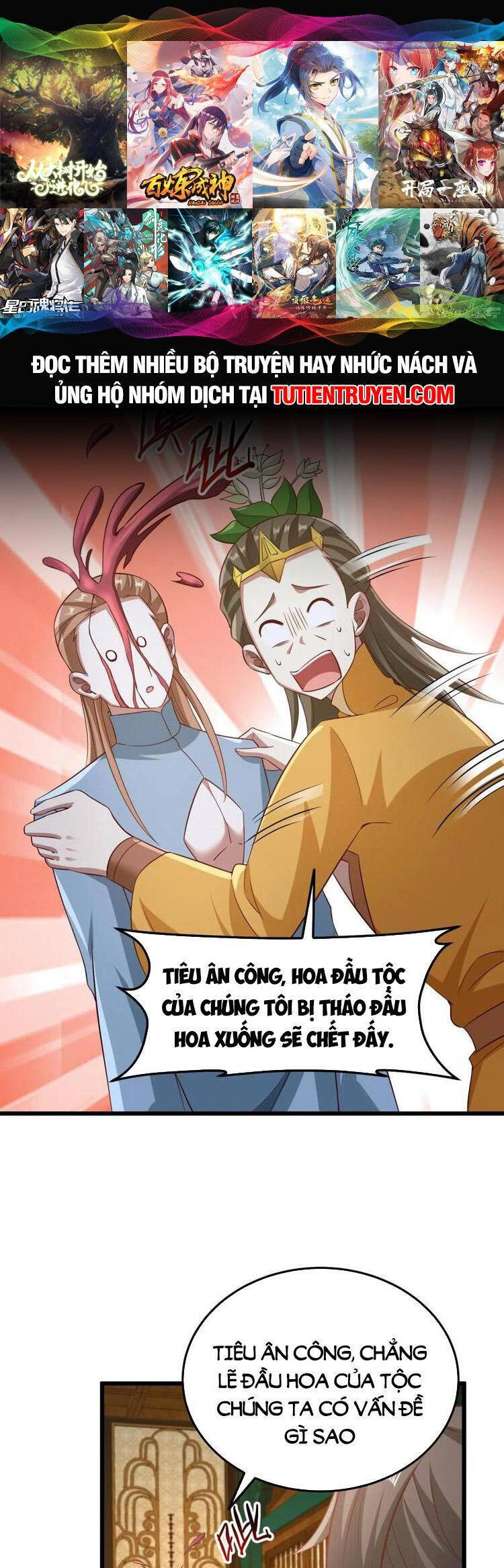 Trượng Phu Của Nữ Đế Thế Mà Vô Địch chapter 261 - Upload bởi truyensieuhay.com
