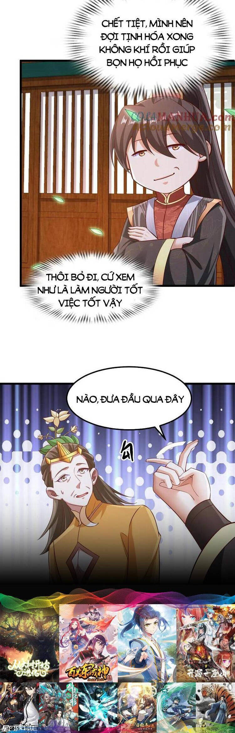 Trượng Phu Của Nữ Đế Thế Mà Vô Địch chapter 261 - Upload bởi truyensieuhay.com