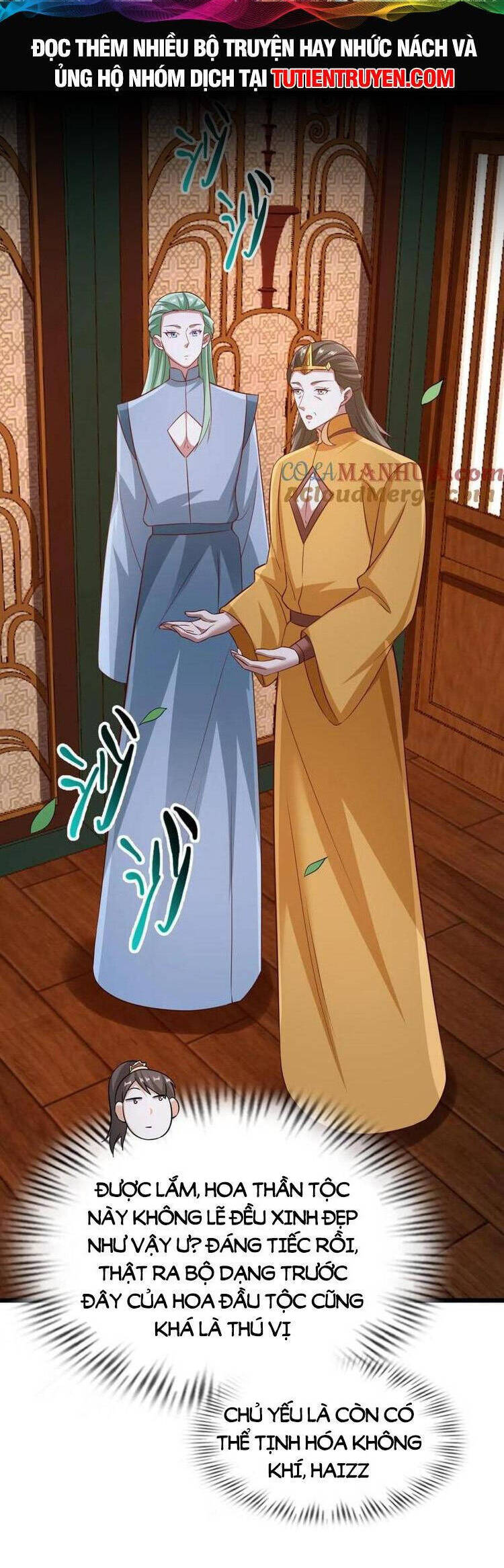 Trượng Phu Của Nữ Đế Thế Mà Vô Địch chapter 261 - Upload bởi truyensieuhay.com