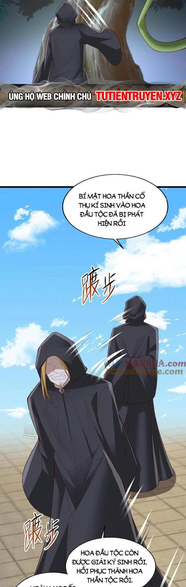 Trượng Phu Của Nữ Đế Thế Mà Vô Địch chapter 262 - Upload bởi truyensieuhay.com