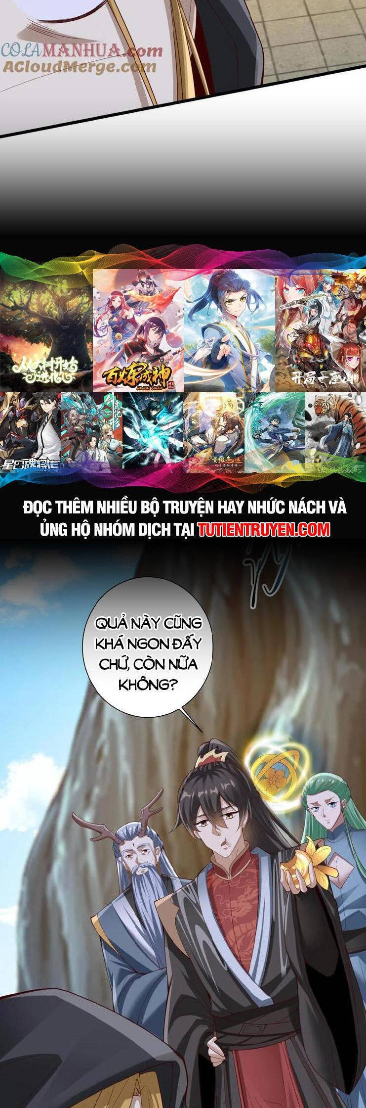 Trượng Phu Của Nữ Đế Thế Mà Vô Địch chapter 262 - Upload bởi truyensieuhay.com