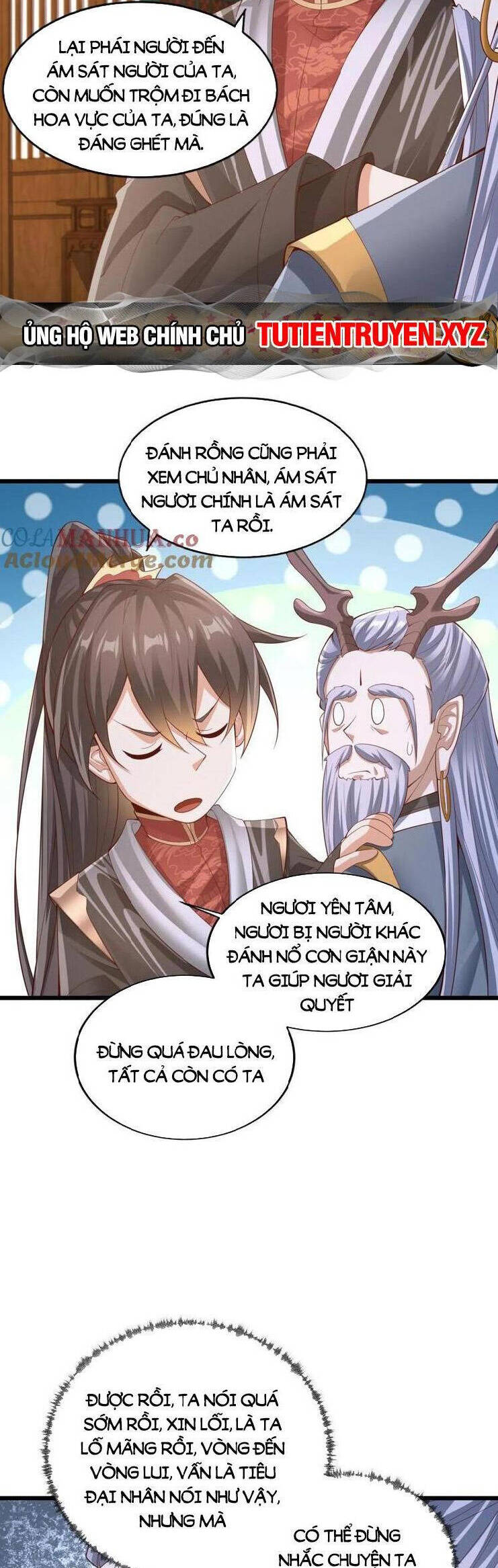 Trượng Phu Của Nữ Đế Thế Mà Vô Địch chapter 262 - Upload bởi truyensieuhay.com