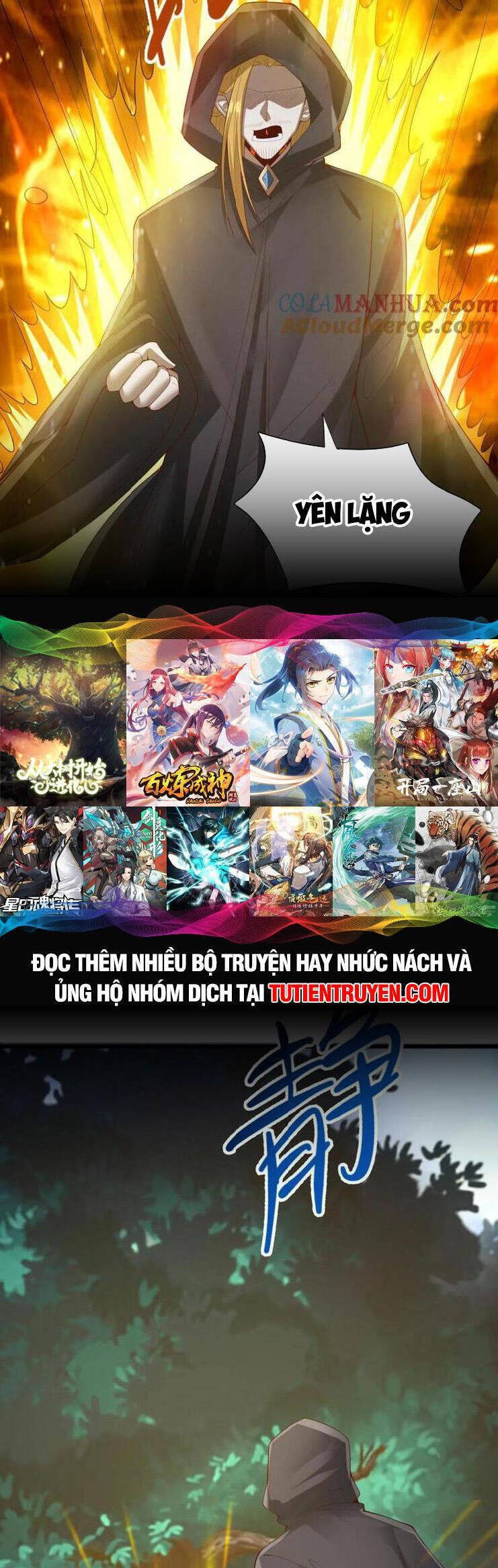 Trượng Phu Của Nữ Đế Thế Mà Vô Địch chapter 262 - Upload bởi truyensieuhay.com