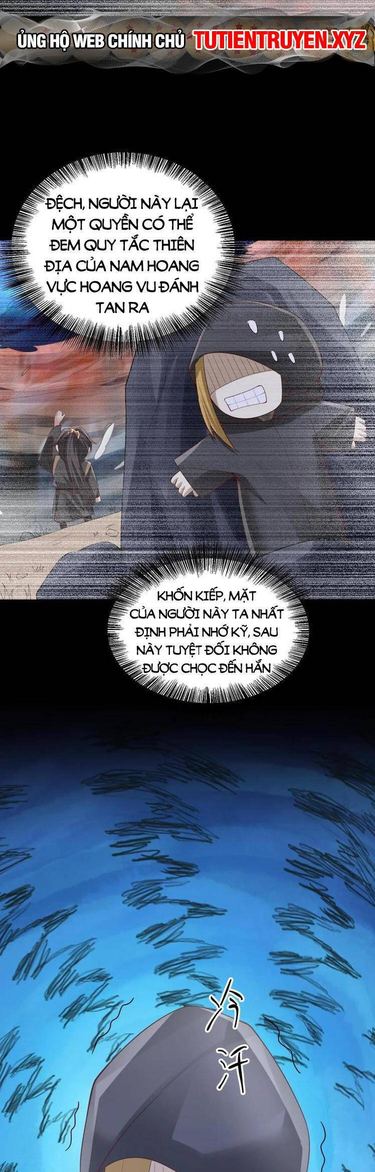 Trượng Phu Của Nữ Đế Thế Mà Vô Địch chapter 263 - Upload bởi truyensieuhay.com