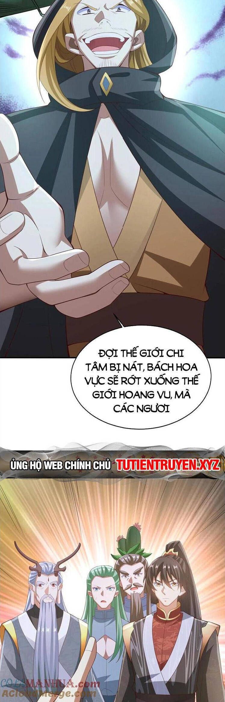 Trượng Phu Của Nữ Đế Thế Mà Vô Địch chapter 264 - Upload bởi truyensieuhay.com