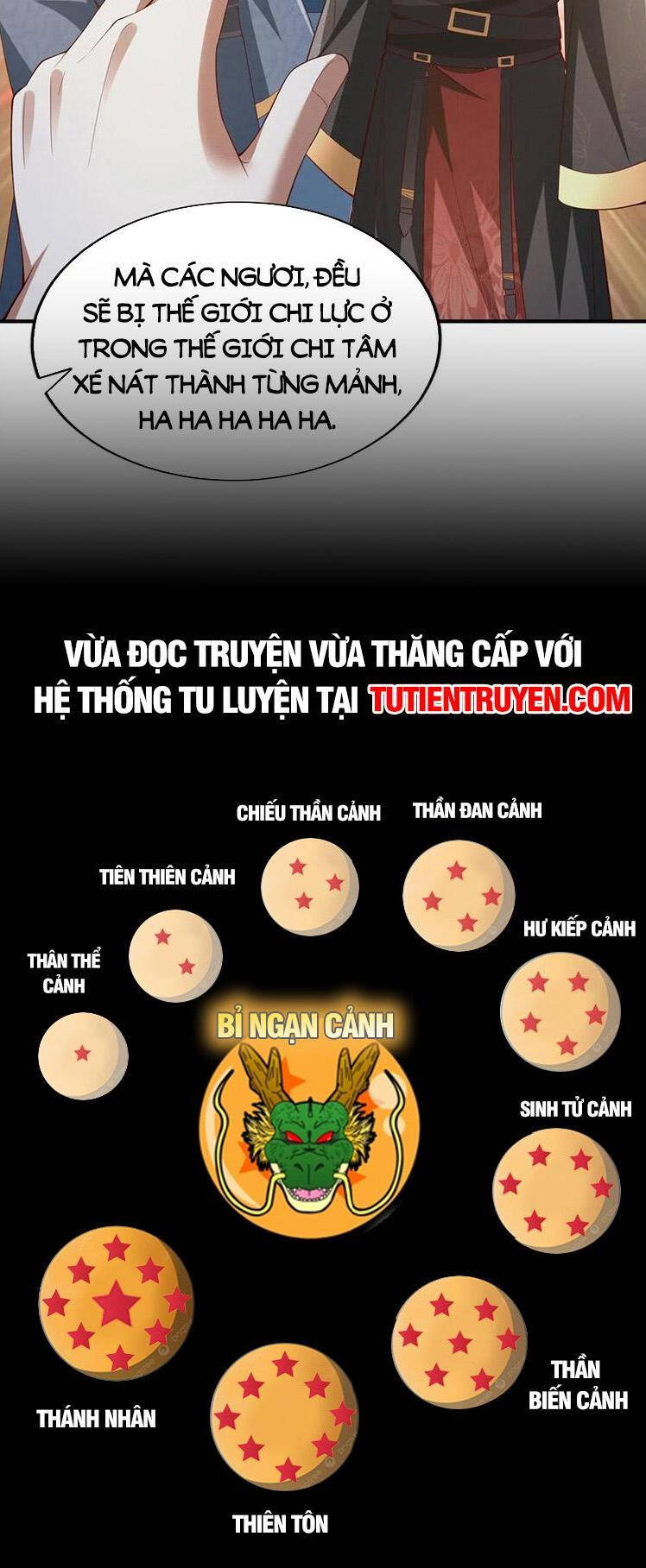 Trượng Phu Của Nữ Đế Thế Mà Vô Địch chapter 264 - Upload bởi truyensieuhay.com