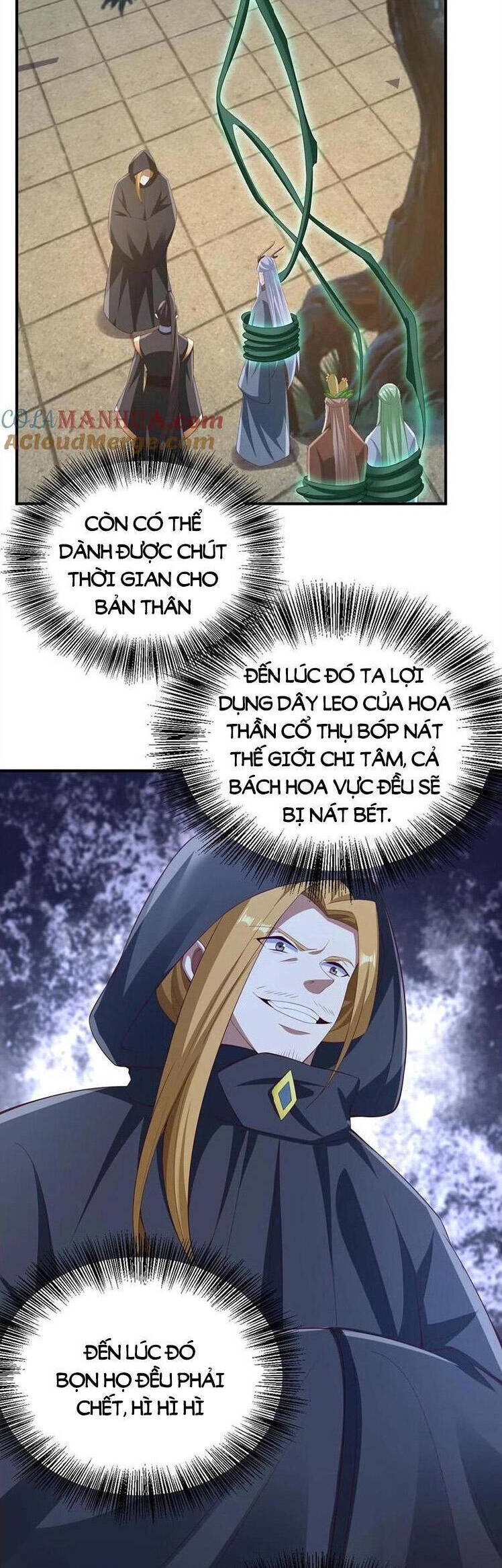Trượng Phu Của Nữ Đế Thế Mà Vô Địch chapter 264 - Upload bởi truyensieuhay.com
