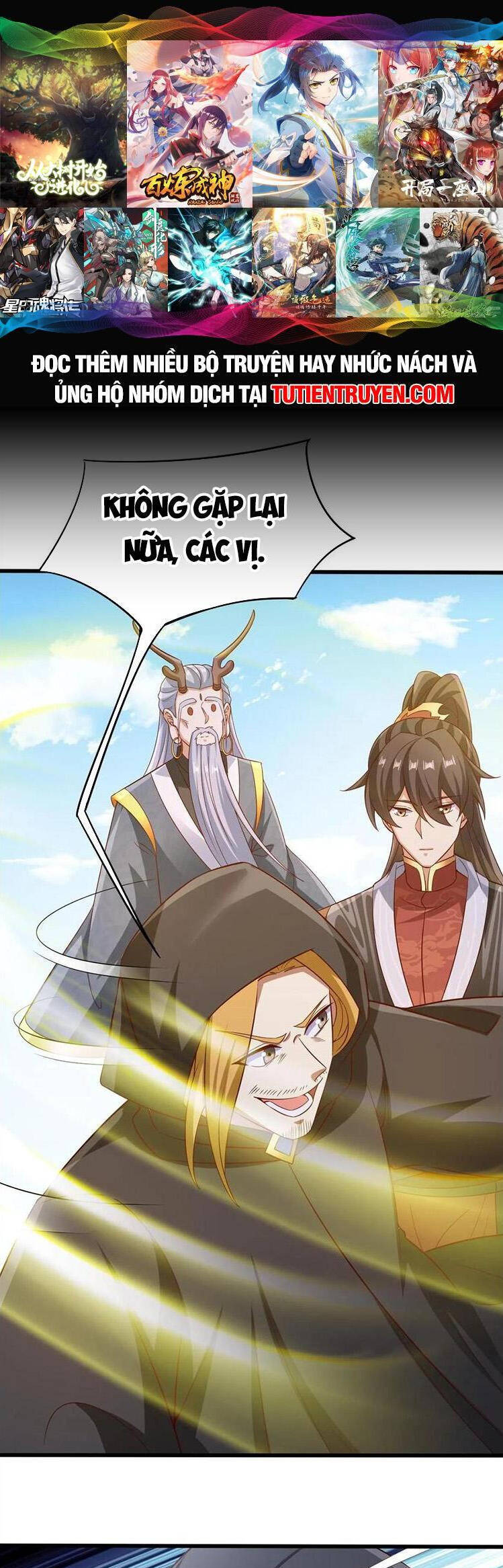 Trượng Phu Của Nữ Đế Thế Mà Vô Địch chapter 265 - Upload bởi truyensieuhay.com