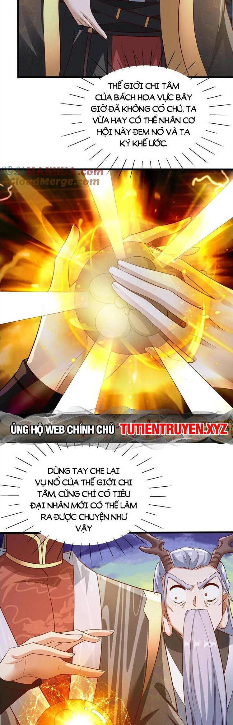 Trượng Phu Của Nữ Đế Thế Mà Vô Địch chapter 265 - Upload bởi truyensieuhay.com