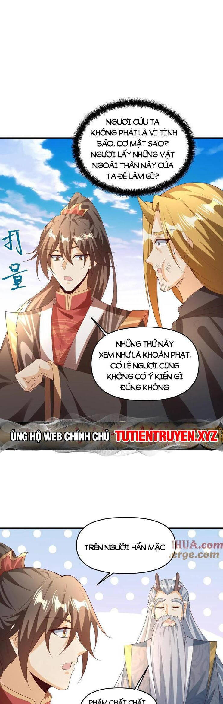 Trượng Phu Của Nữ Đế Thế Mà Vô Địch chapter 266 - Trang 13