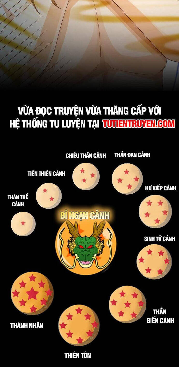 Trượng Phu Của Nữ Đế Thế Mà Vô Địch chapter 266 - Trang 17