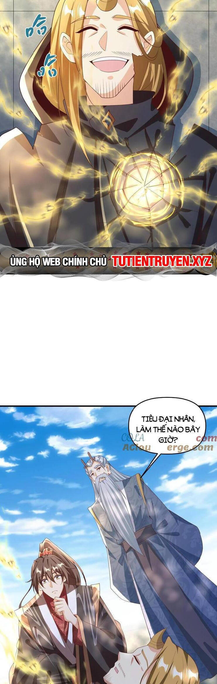 Trượng Phu Của Nữ Đế Thế Mà Vô Địch chapter 266 - Trang 4