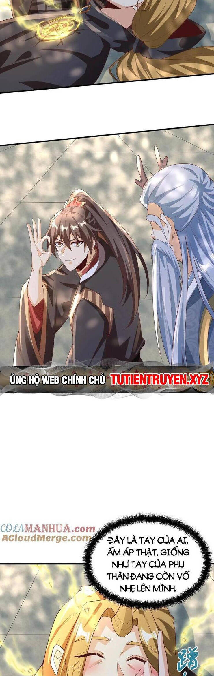 Trượng Phu Của Nữ Đế Thế Mà Vô Địch chapter 266 - Trang 5