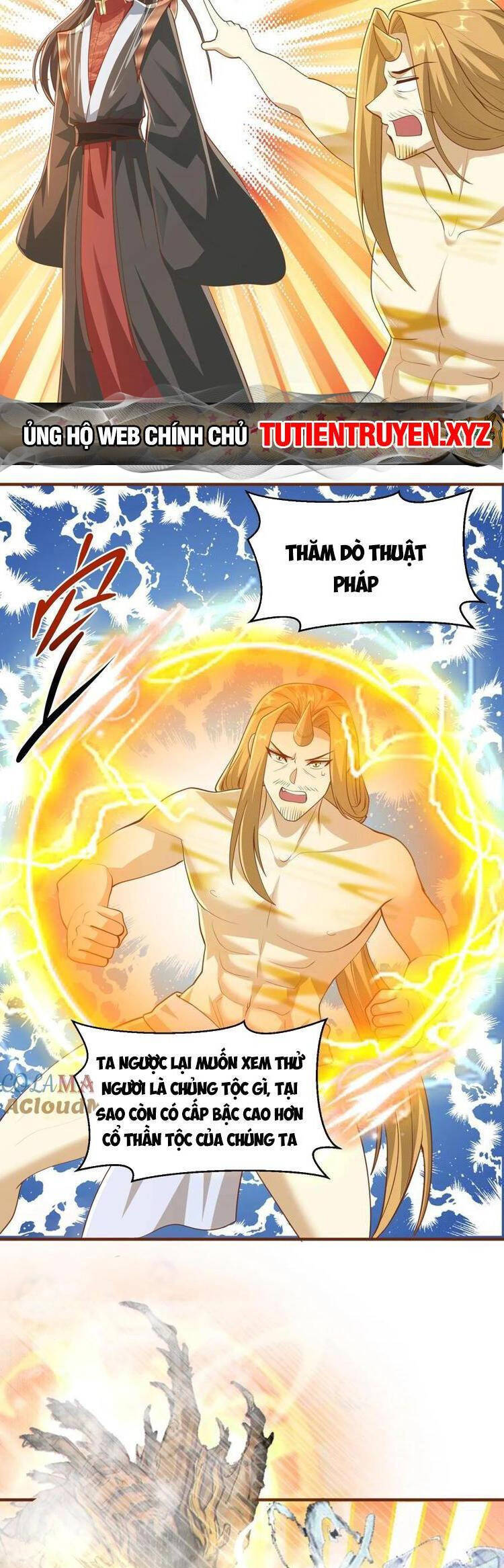 Trượng Phu Của Nữ Đế Thế Mà Vô Địch chapter 267 - Upload bởi truyensieuhay.com