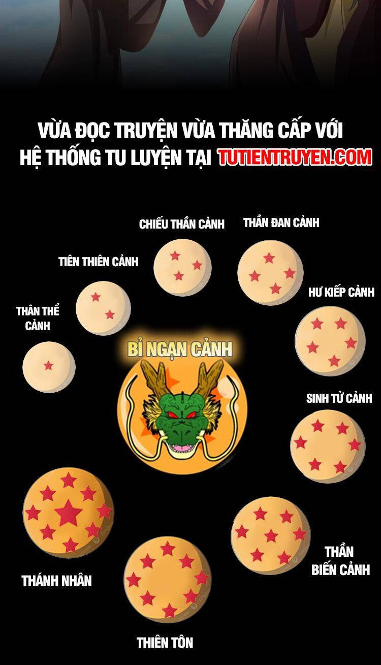 Trượng Phu Của Nữ Đế Thế Mà Vô Địch chapter 268 - Upload bởi truyensieuhay.com