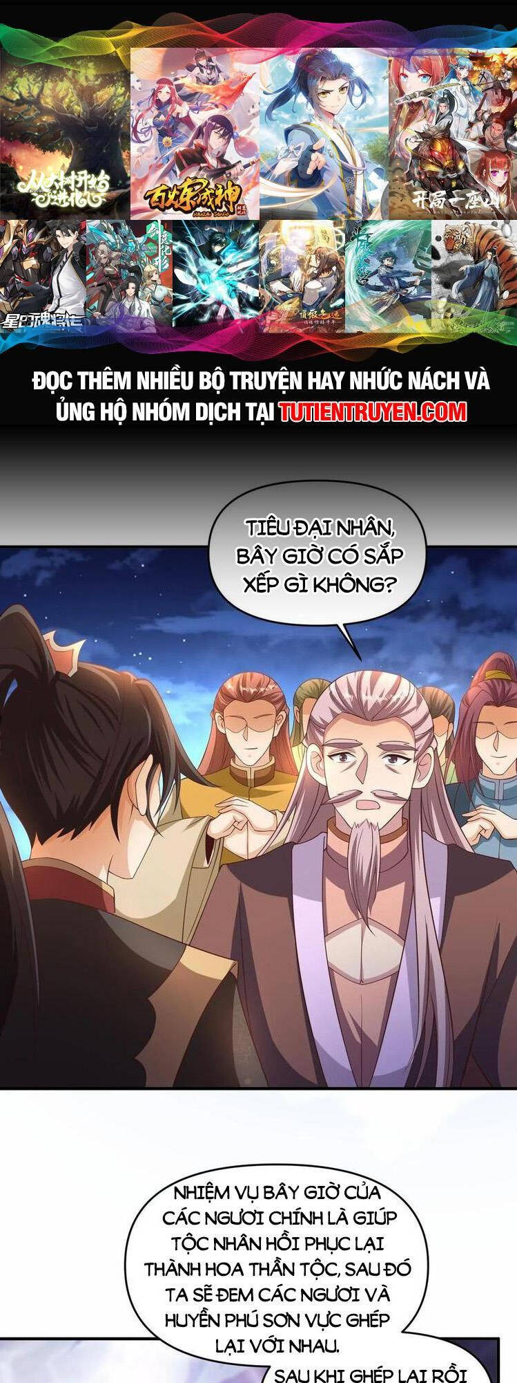 Trượng Phu Của Nữ Đế Thế Mà Vô Địch chapter 269 - Upload bởi truyensieuhay.com