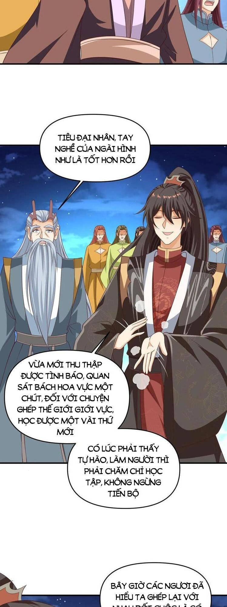 Trượng Phu Của Nữ Đế Thế Mà Vô Địch chapter 269 - Upload bởi truyensieuhay.com