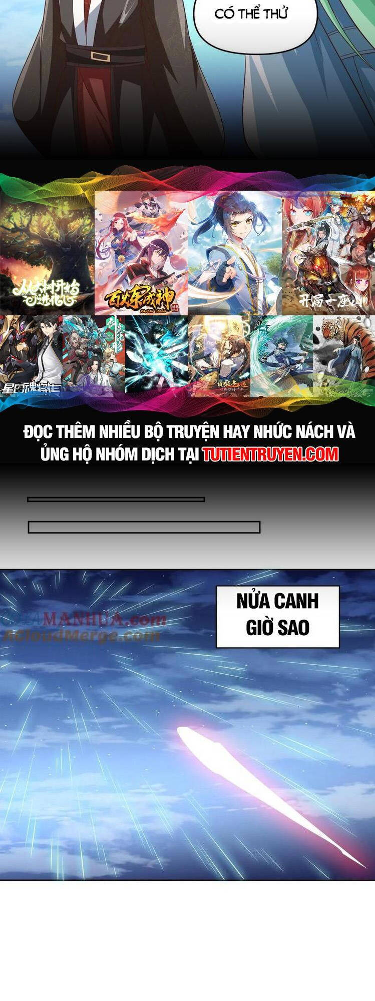 Trượng Phu Của Nữ Đế Thế Mà Vô Địch chapter 269 - Upload bởi truyensieuhay.com