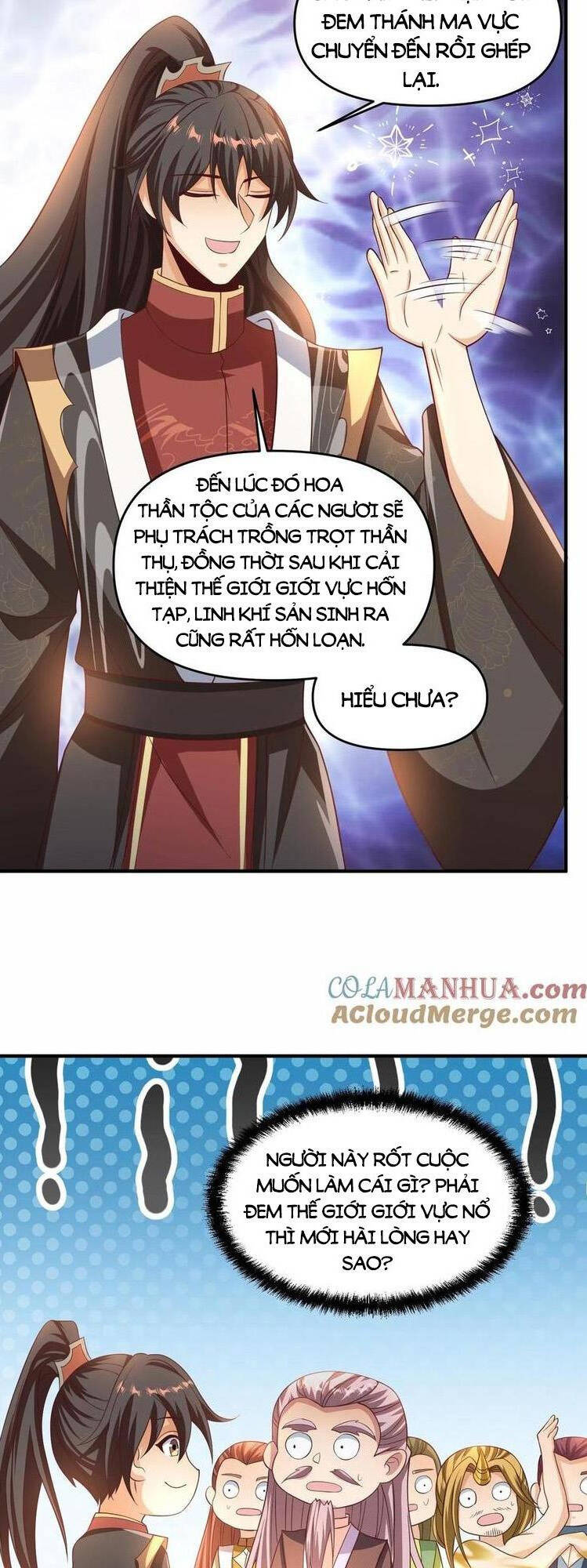 Trượng Phu Của Nữ Đế Thế Mà Vô Địch chapter 269 - Upload bởi truyensieuhay.com