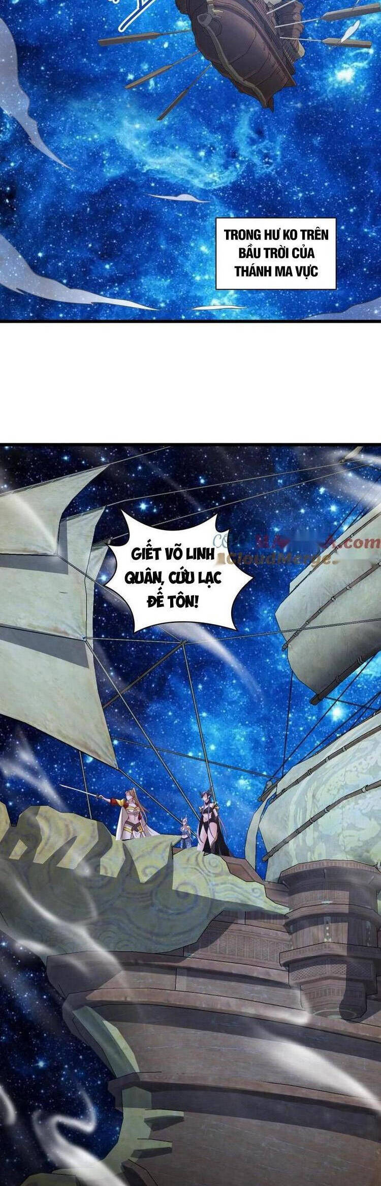 Trượng Phu Của Nữ Đế Thế Mà Vô Địch chapter 270 - Upload bởi truyensieuhay.com