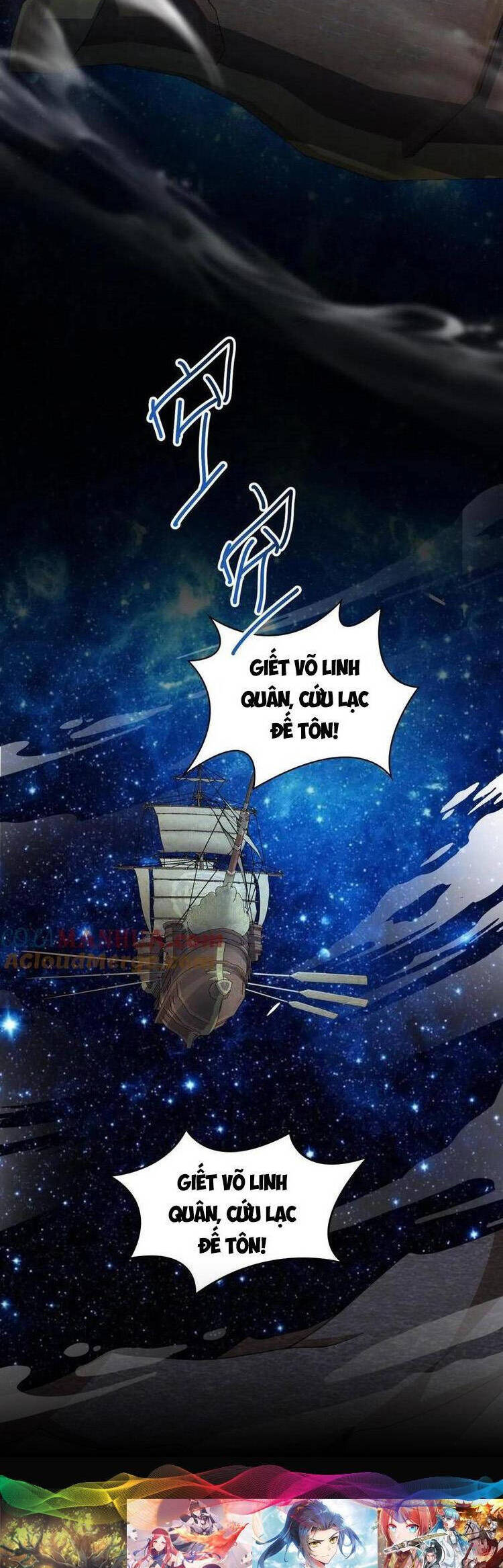 Trượng Phu Của Nữ Đế Thế Mà Vô Địch chapter 270 - Upload bởi truyensieuhay.com