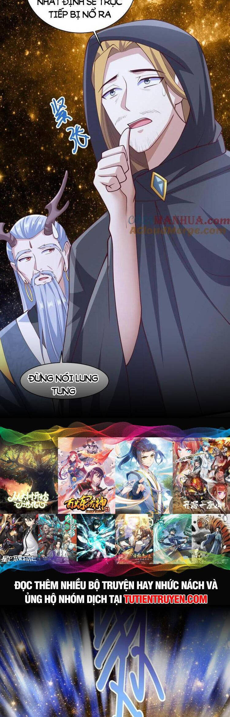 Trượng Phu Của Nữ Đế Thế Mà Vô Địch chapter 270 - Upload bởi truyensieuhay.com