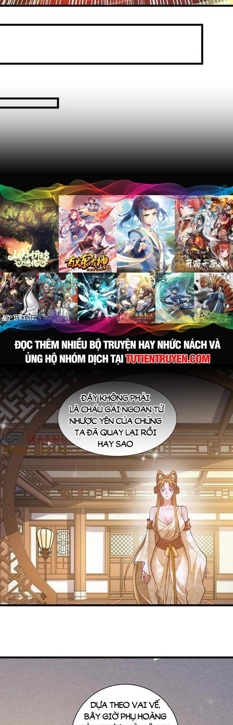 Trượng Phu Của Nữ Đế Thế Mà Vô Địch chapter 270 - Upload bởi truyensieuhay.com