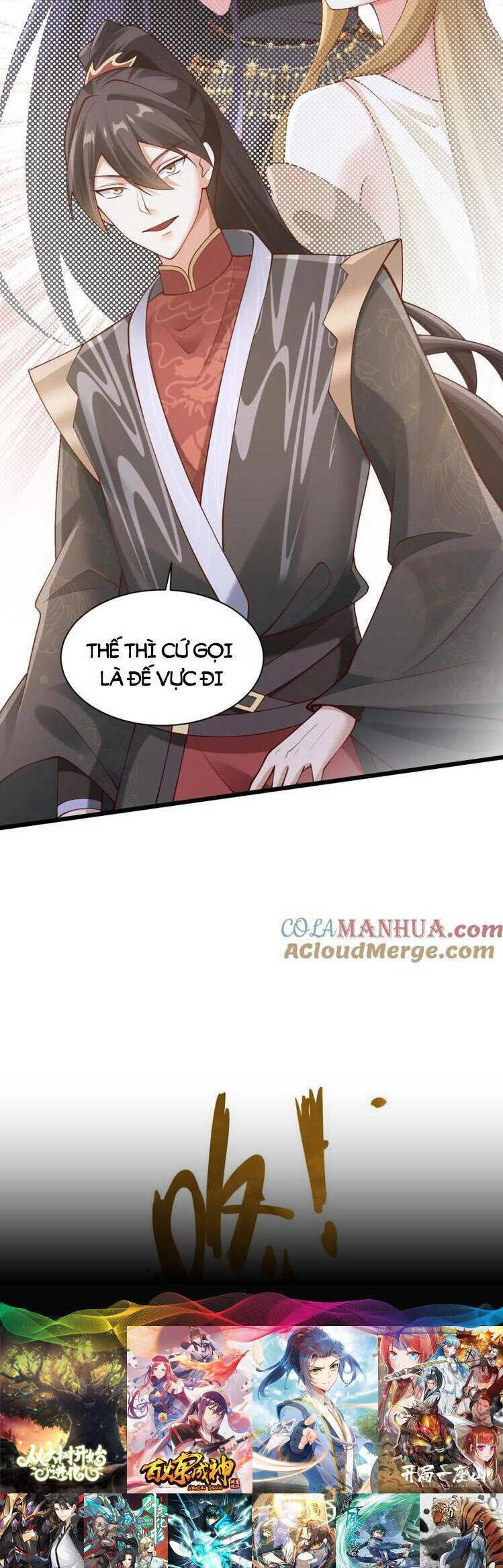 Trượng Phu Của Nữ Đế Thế Mà Vô Địch chapter 271 - Upload bởi truyensieuhay.com