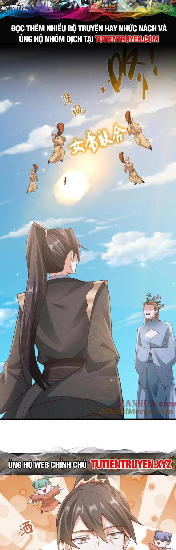 Trượng Phu Của Nữ Đế Thế Mà Vô Địch chapter 271 - Upload bởi truyensieuhay.com