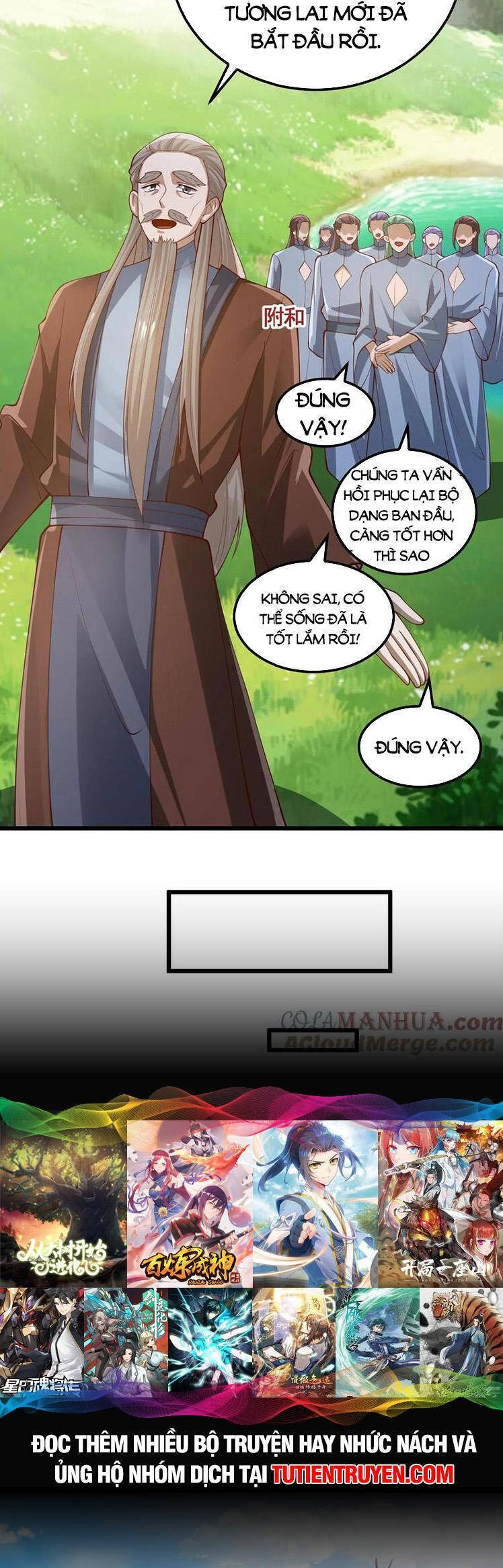Trượng Phu Của Nữ Đế Thế Mà Vô Địch chapter 272 - Upload bởi truyensieuhay.com