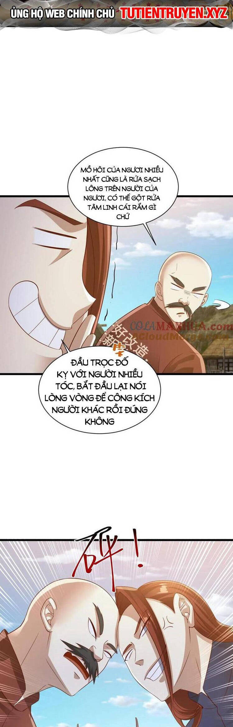 Trượng Phu Của Nữ Đế Thế Mà Vô Địch chapter 273 - Upload bởi truyensieuhay.com