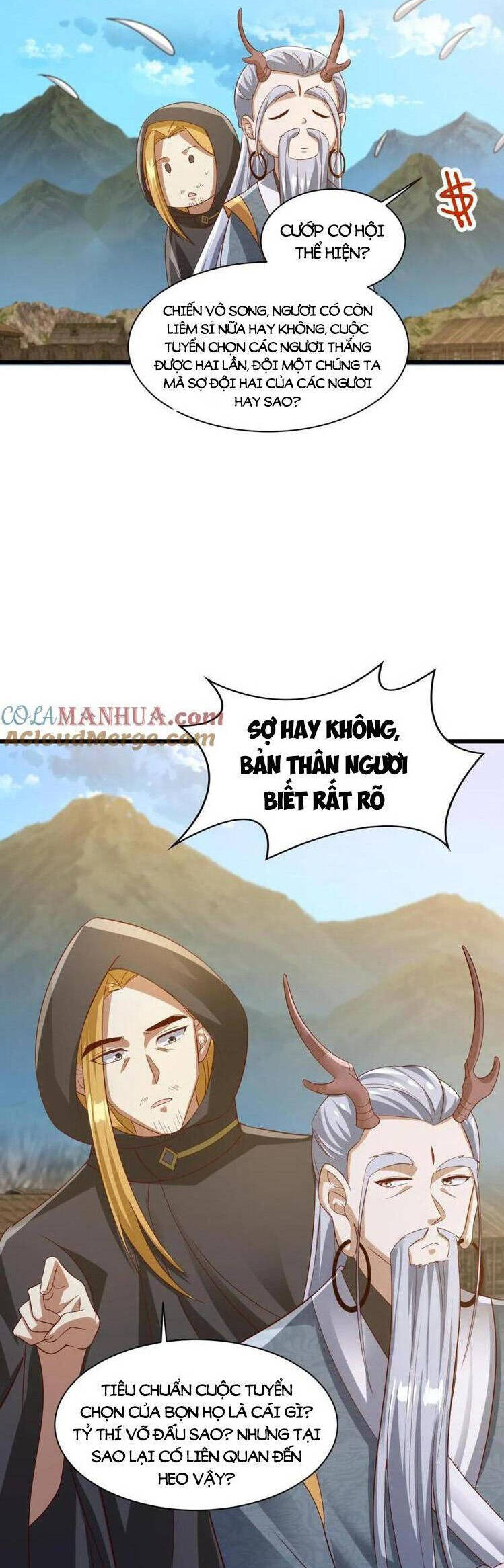 Trượng Phu Của Nữ Đế Thế Mà Vô Địch chapter 273 - Upload bởi truyensieuhay.com