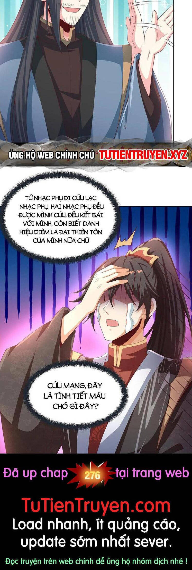 Trượng Phu Của Nữ Đế Thế Mà Vô Địch chapter 275 - Upload bởi truyensieuhay.com