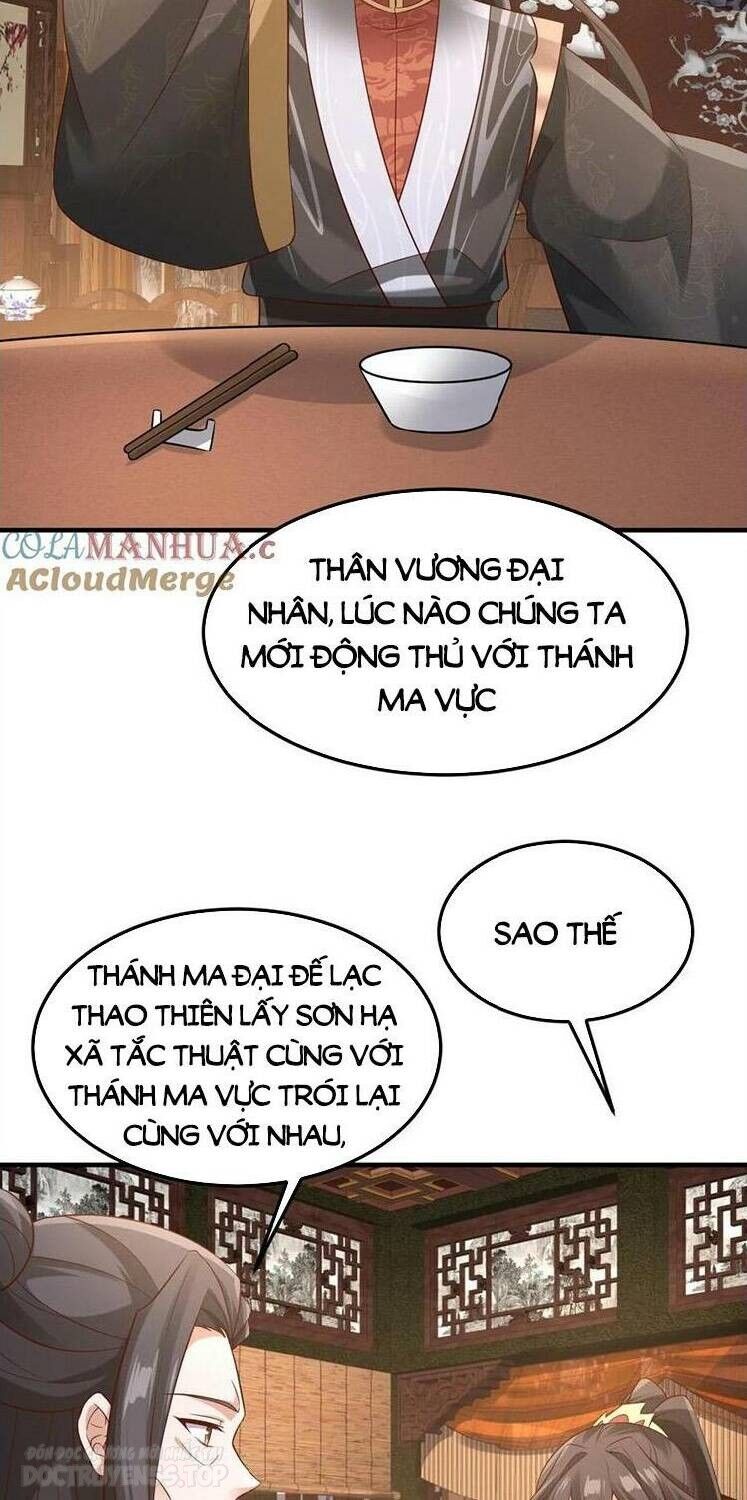 Trượng Phu Của Nữ Đế Thế Mà Vô Địch chapter 279 - Upload bởi truyensieuhay.com