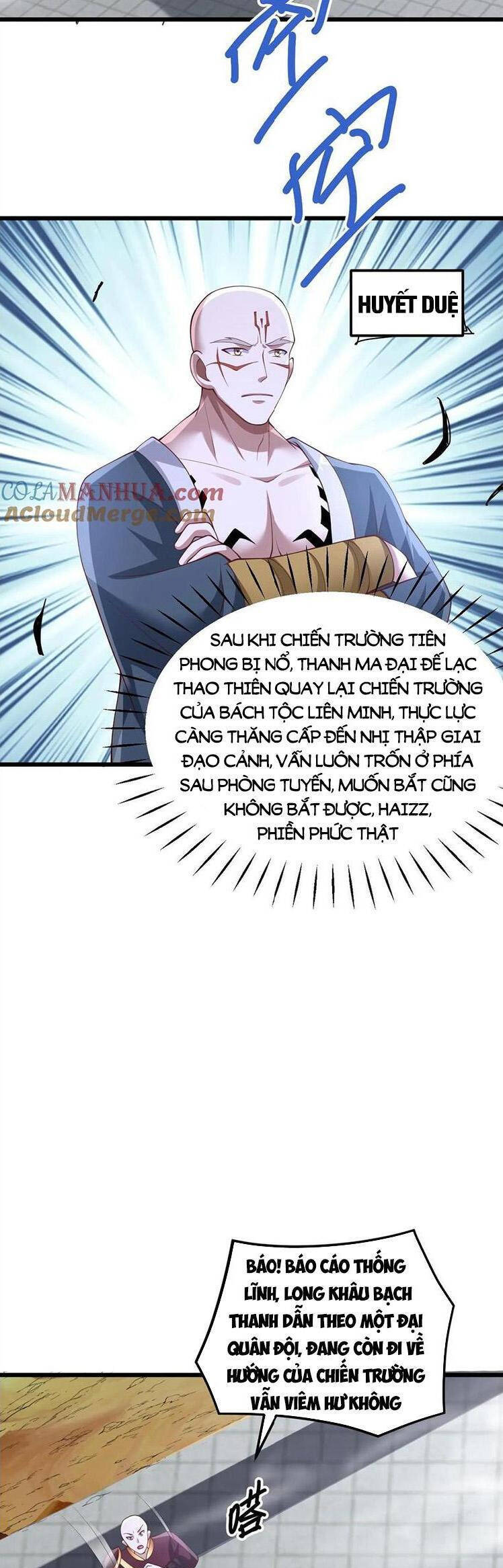 Trượng Phu Của Nữ Đế Thế Mà Vô Địch chapter 280 - Upload bởi truyensieuhay.com