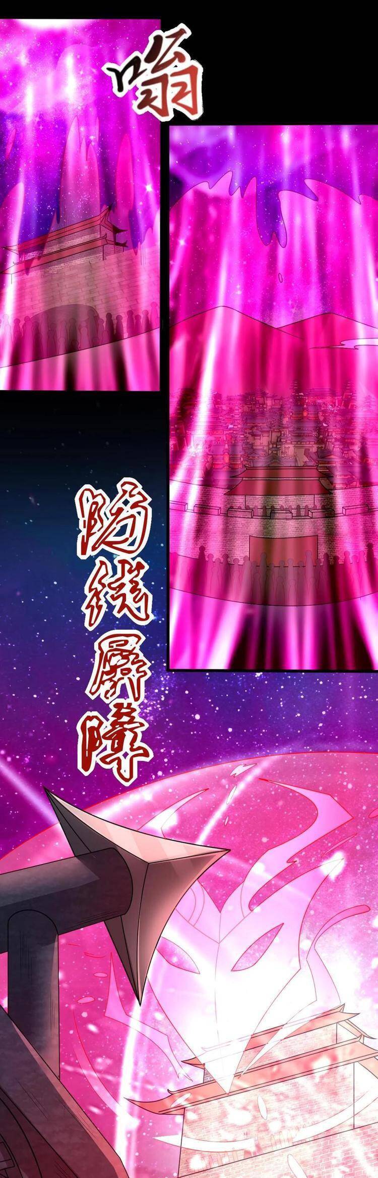Trượng Phu Của Nữ Đế Thế Mà Vô Địch chapter 282 - Upload bởi truyensieuhay.com