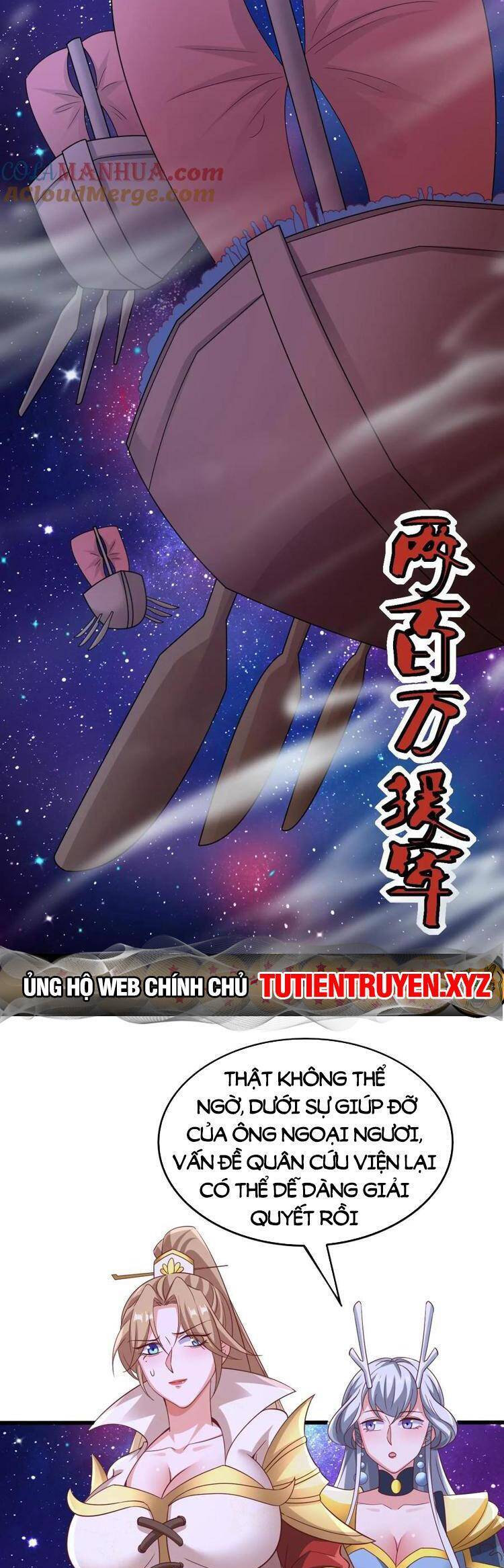Trượng Phu Của Nữ Đế Thế Mà Vô Địch chapter 282 - Upload bởi truyensieuhay.com