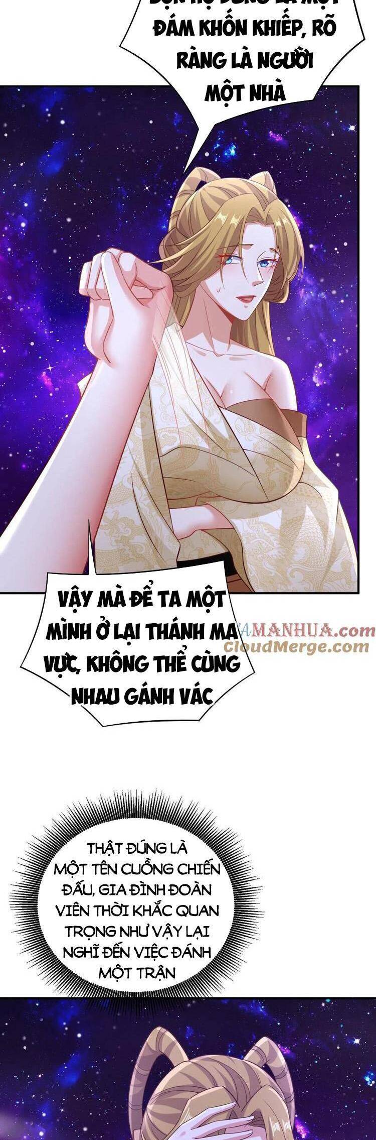 Trượng Phu Của Nữ Đế Thế Mà Vô Địch chapter 284 - Upload bởi truyensieuhay.com