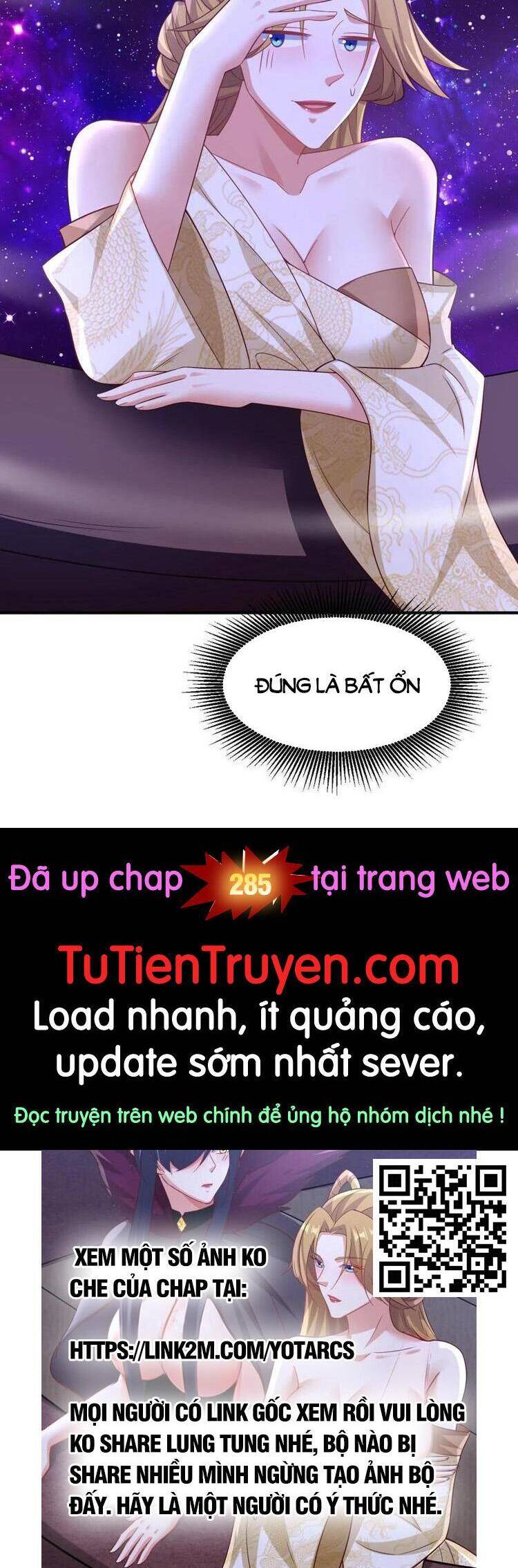 Trượng Phu Của Nữ Đế Thế Mà Vô Địch chapter 284 - Upload bởi truyensieuhay.com