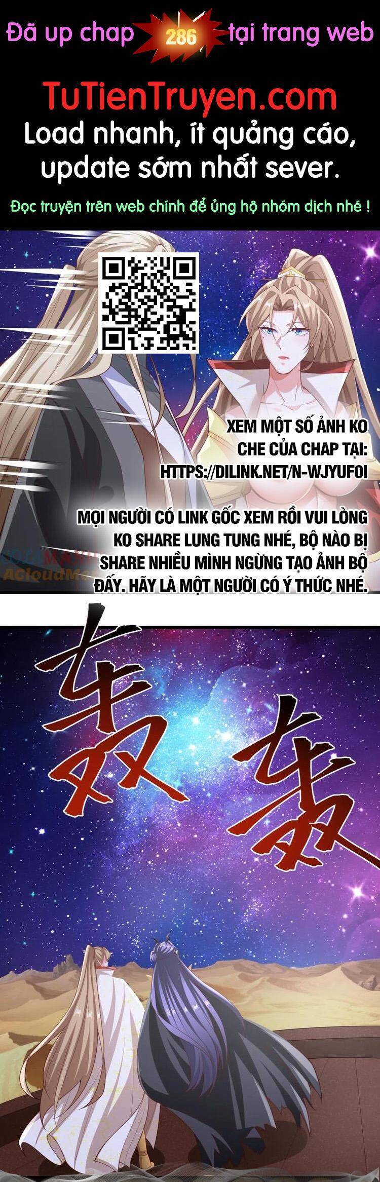 Trượng Phu Của Nữ Đế Thế Mà Vô Địch chapter 285 - Upload bởi truyensieuhay.com