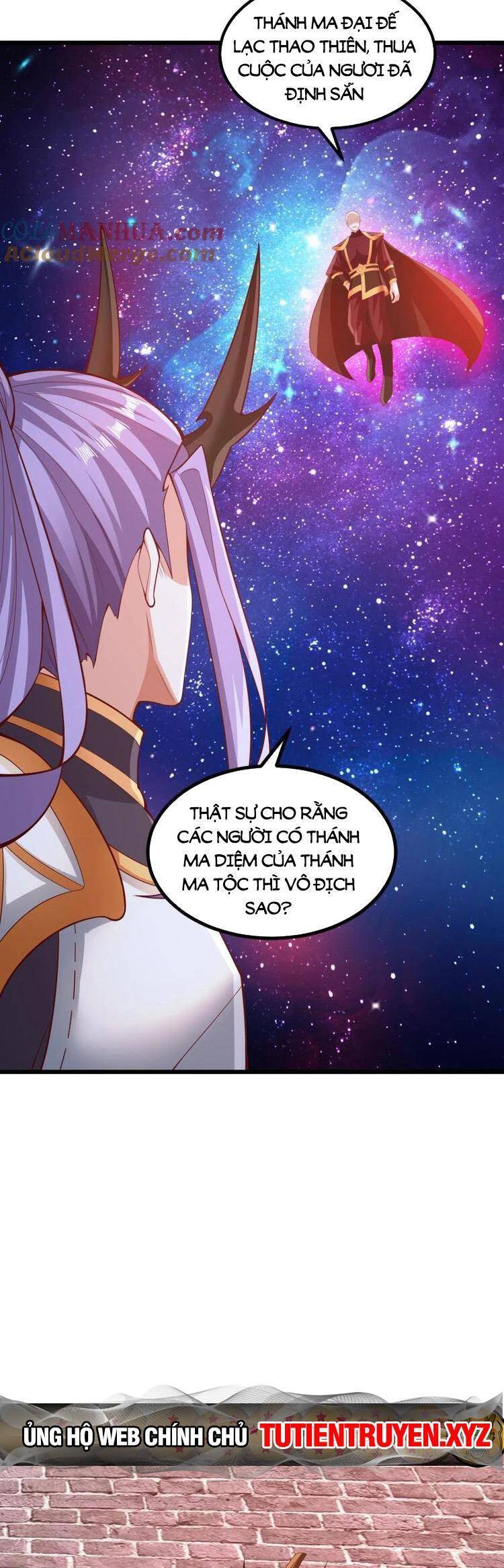 Trượng Phu Của Nữ Đế Thế Mà Vô Địch chapter 285 - Upload bởi truyensieuhay.com
