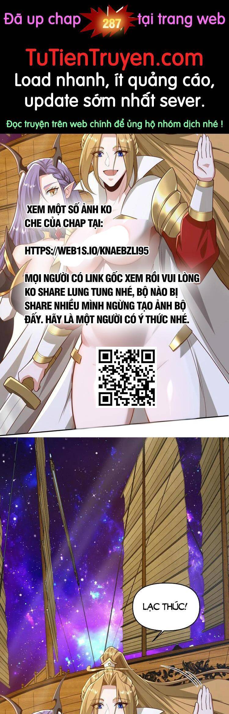 Trượng Phu Của Nữ Đế Thế Mà Vô Địch chapter 286 - Upload bởi truyensieuhay.com