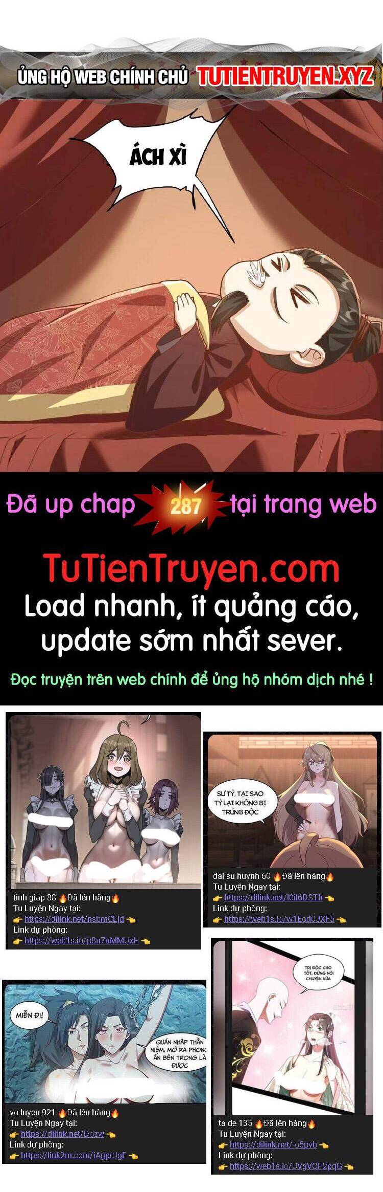 Trượng Phu Của Nữ Đế Thế Mà Vô Địch chapter 286 - Upload bởi truyensieuhay.com