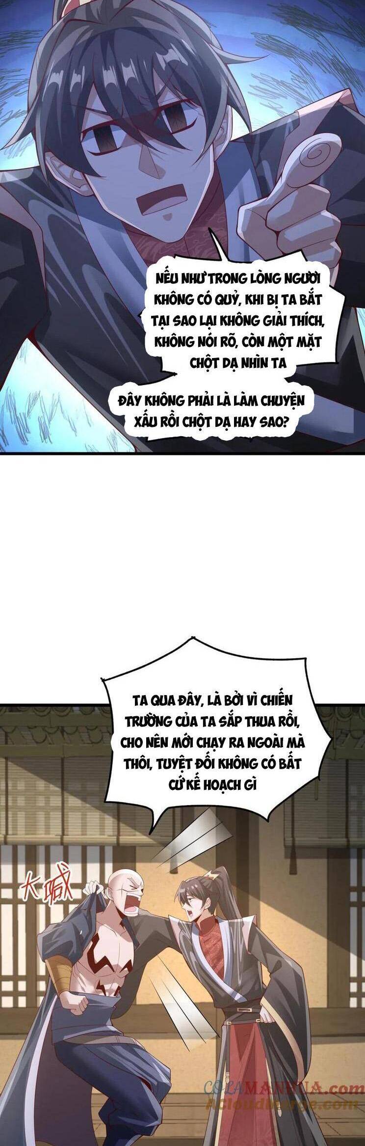 Trượng Phu Của Nữ Đế Thế Mà Vô Địch chapter 291 - Upload bởi truyensieuhay.com