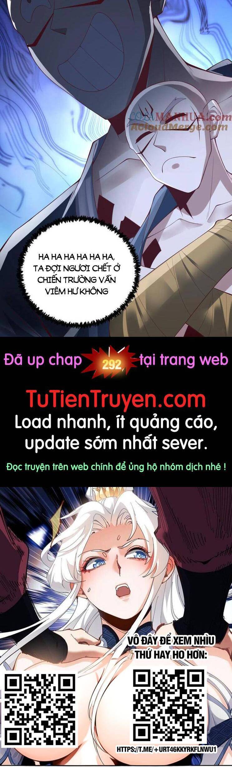 Trượng Phu Của Nữ Đế Thế Mà Vô Địch chapter 291 - Upload bởi truyensieuhay.com