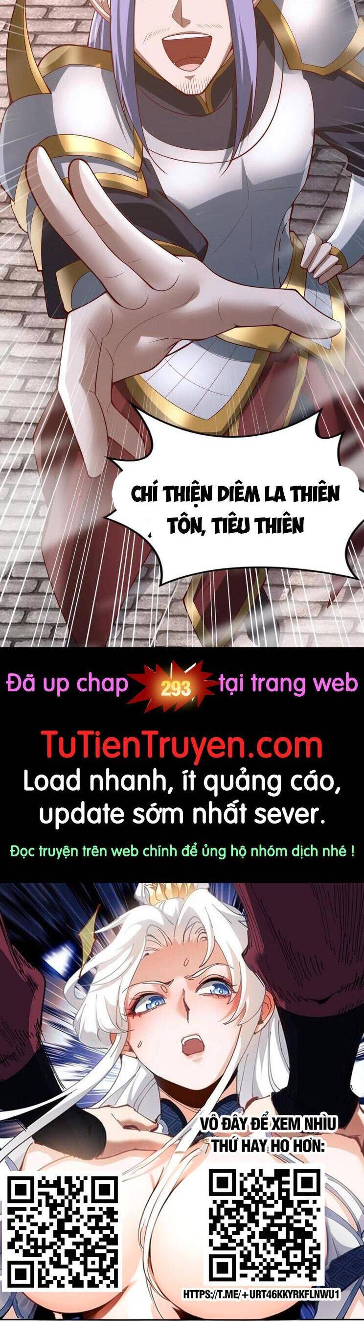 Trượng Phu Của Nữ Đế Thế Mà Vô Địch chapter 292 - Upload bởi truyensieuhay.com