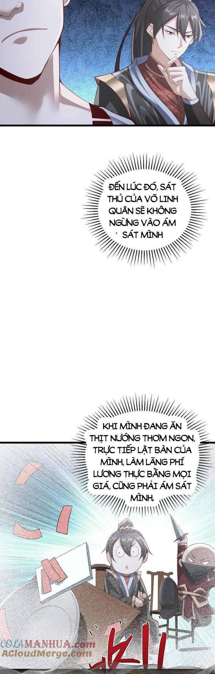 Trượng Phu Của Nữ Đế Thế Mà Vô Địch chapter 292 - Upload bởi truyensieuhay.com